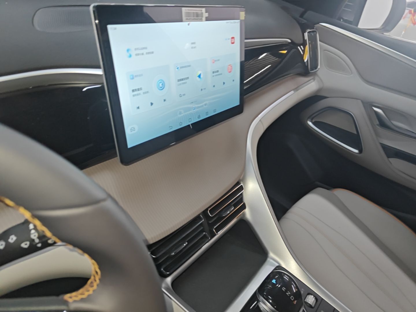 BYD Song Pro New Energy 2024 HONOR Edition DM-i 71KM Navigation Model — снимка 15