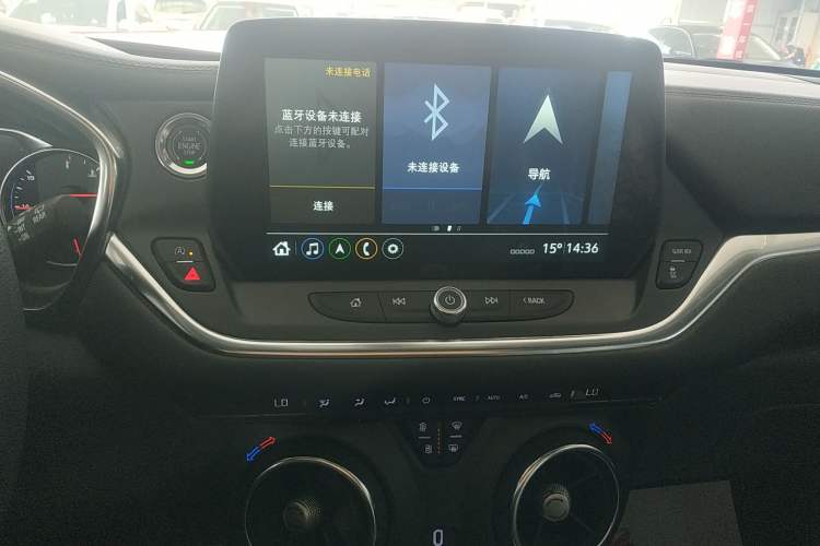 Used Chevrolet Blazer 2023 Light Hybrid 650T Model