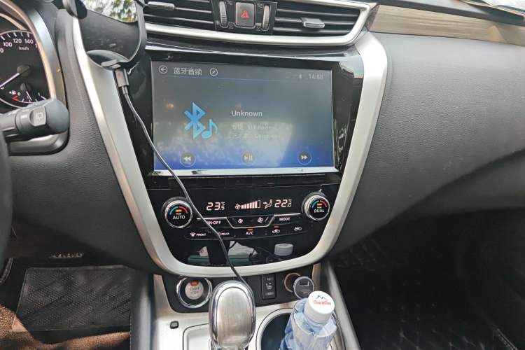 Used Nissan Murano 2017 2.5L XL Two-Wheel Drive Smart Edition Audio And AC Panel