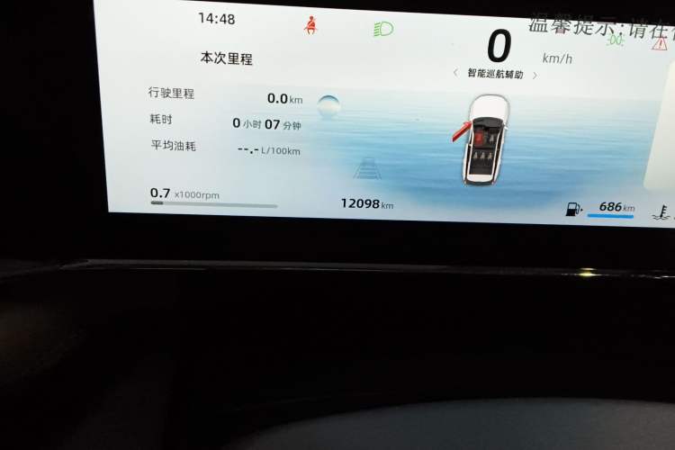 Used Geely Auto FX11 2023 1.5TD DCT Prestige Edition
