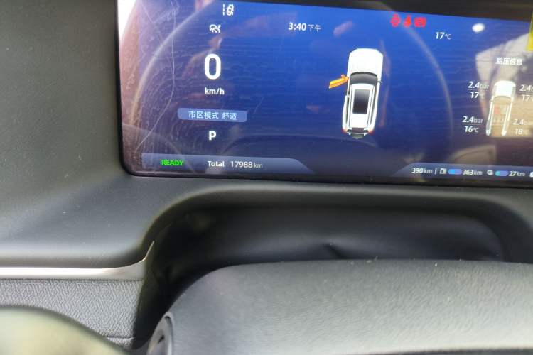 Used Deepal G318 2024 Four-Wheel Drive Comfort Edition