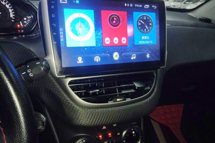 Used Peugeot 2008 2014 1.6L Manual Trend Edition Audio And AC Panel