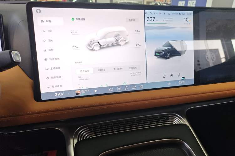 Used XPeng G9 2024 570 Pro