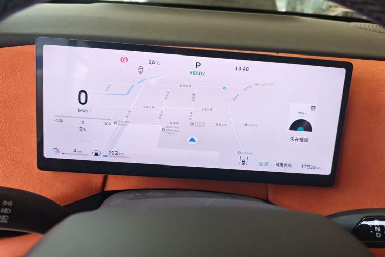 Used Wey Lanshan 2025 Four-Wheel Drive Ultra
