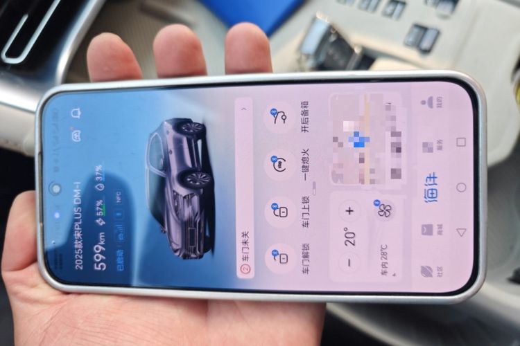 Used BYD Song PLUS New Energy 2025 DM-i 160KM Flagship PLUS Vehicle Key