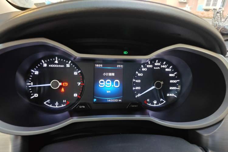 Used Geely Auto Emgrand GS 2019 1.4T CVT Active Instrument Cluster