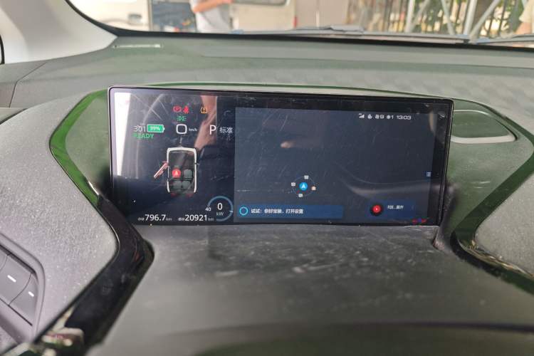 Used Baojun KiWi EV 2022 Artist Lite Edition Lithium Iron Phosphate Instrument Cluster