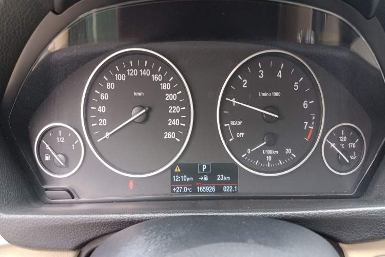 Used BMW 3 Series 2014 320Li Fashion Model
