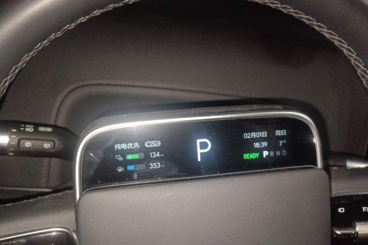 Used Li Auto L8 2023 Air model