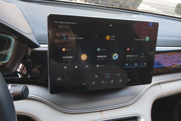 Used BYD Song PLUS New Energy 2021 EV Flagship Model