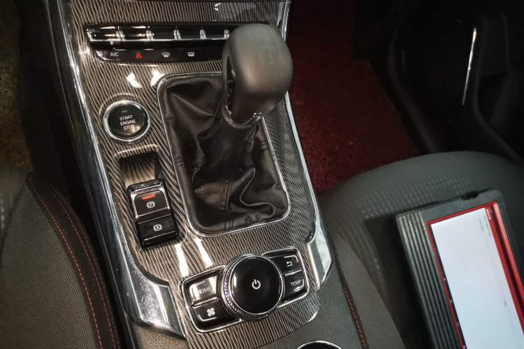 Used Leopaard CS9 2017 1.5L Manual Fashion Model