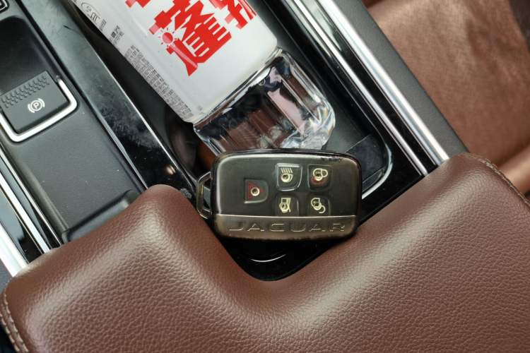 Used Jaguar XFL 2020 XFL 2.0T P250 Two-Wheel-Drive Luxury Edition Vehicle Key