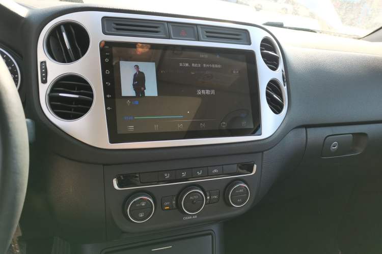 Used Volkswagen Tiguan L 2016 300TSI Automatic All-Wheel Drive Fashion Vision Edition