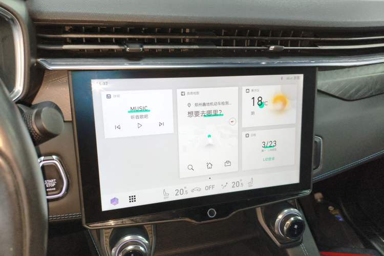 Used Lynk & Co 05 2020 2.0TD Two-Wheel Drive Shine Halo
