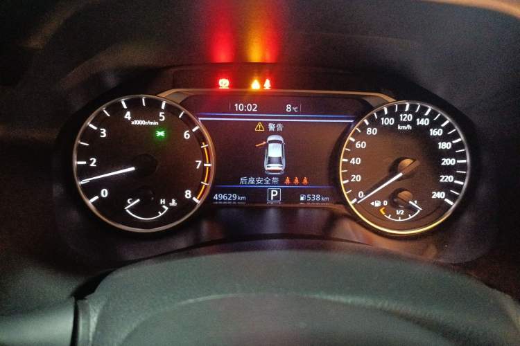 Used Nissan Teana 2021 2.0L XL Upper AD1 Smart Drive & Navigation Edition