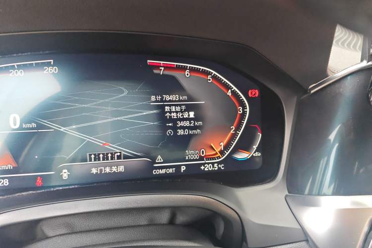 Used BMW 3 Series 2022 Restyled 320Li M Sport Package Odometer Close Up