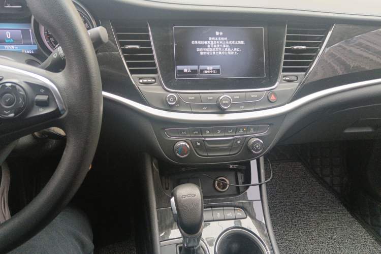 Used Buick Verano 2015 Sedan 20T Dual-Clutch Elite Model