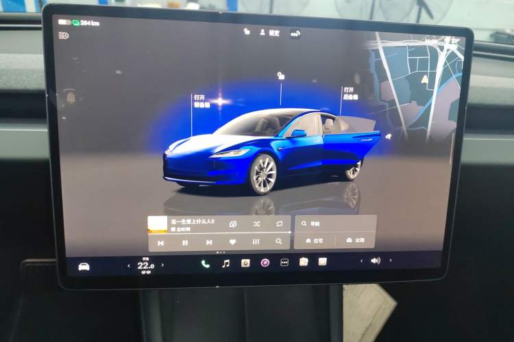 Used Tesla Model 3 2023 Long-Range All-Wheel-Drive Version Gear Lever