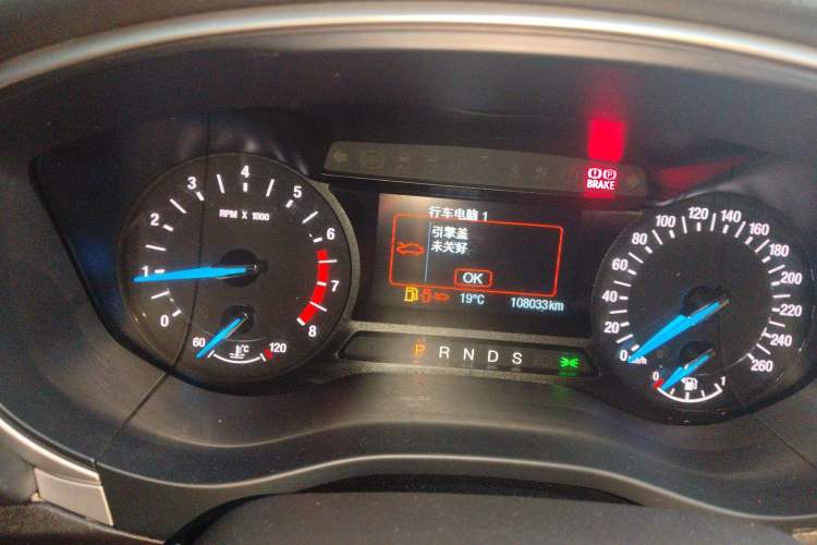 Used Ford Mondeo 2013 1.5L GTDi180 Fashion Edition Instrument Cluster