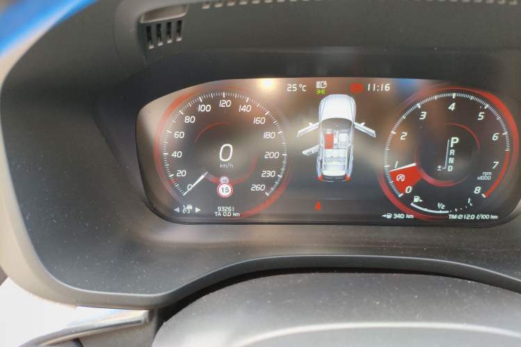 Used Volvo XC60 2020 T5 4x4 Zhiya Luxury Edition Odometer Close Up