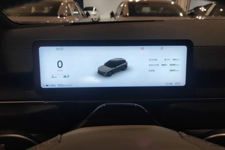 Used Nio ES6 2025 75 kWh
