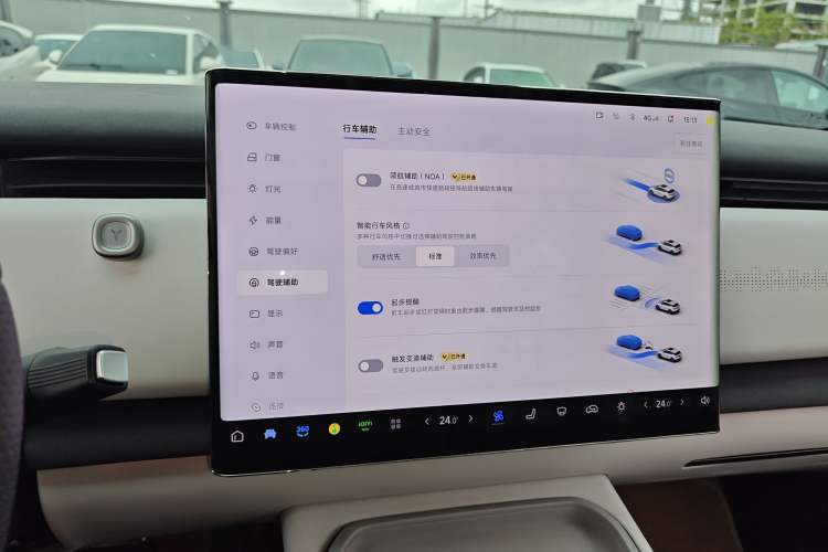 Used VOYAH COURAGE 2024 Four-Wheel Drive Global Edition