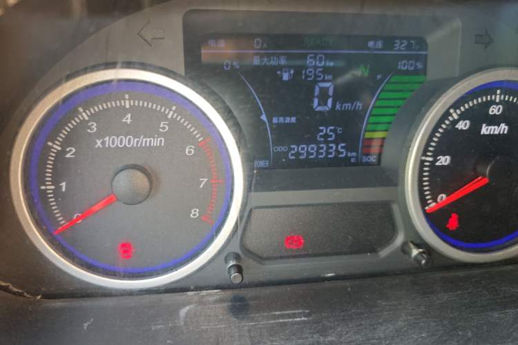 Used Ruichi EC35 2021 EC35 II Standard Edition 38.64 kWh
