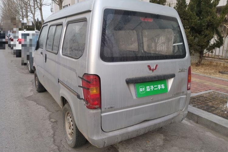 Used Wuling Zhiguang 2020 1.2L Practical Model China VI LSI