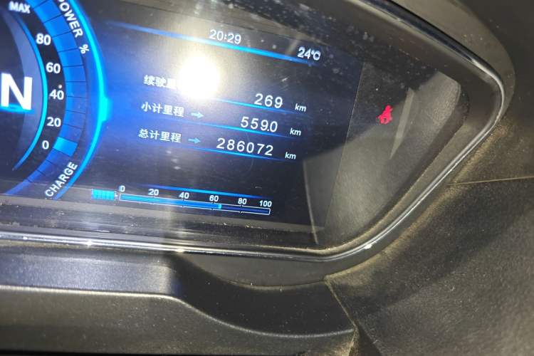 Used Bestune B30EV 2019 EV400
