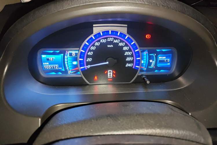 Used BYD S6 2012 2.0L Manual Luxury Version Instrument Cluster
