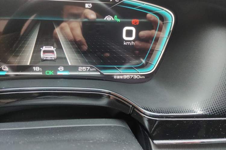 Used BYD Tang New Energy 2021 DM-i 112KM Prestige Model