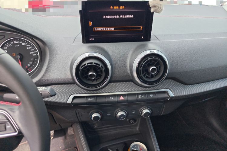 Used Audi Q2L 2022 35 TFSI Progressive Dynamic Edition Audio And AC Panel