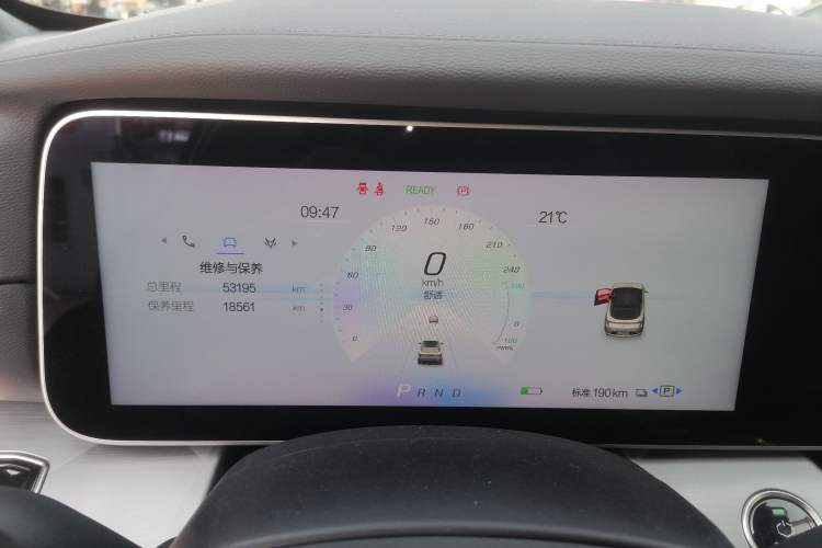 Used ARCFOX Alpha S 2021 603H Instrument Cluster