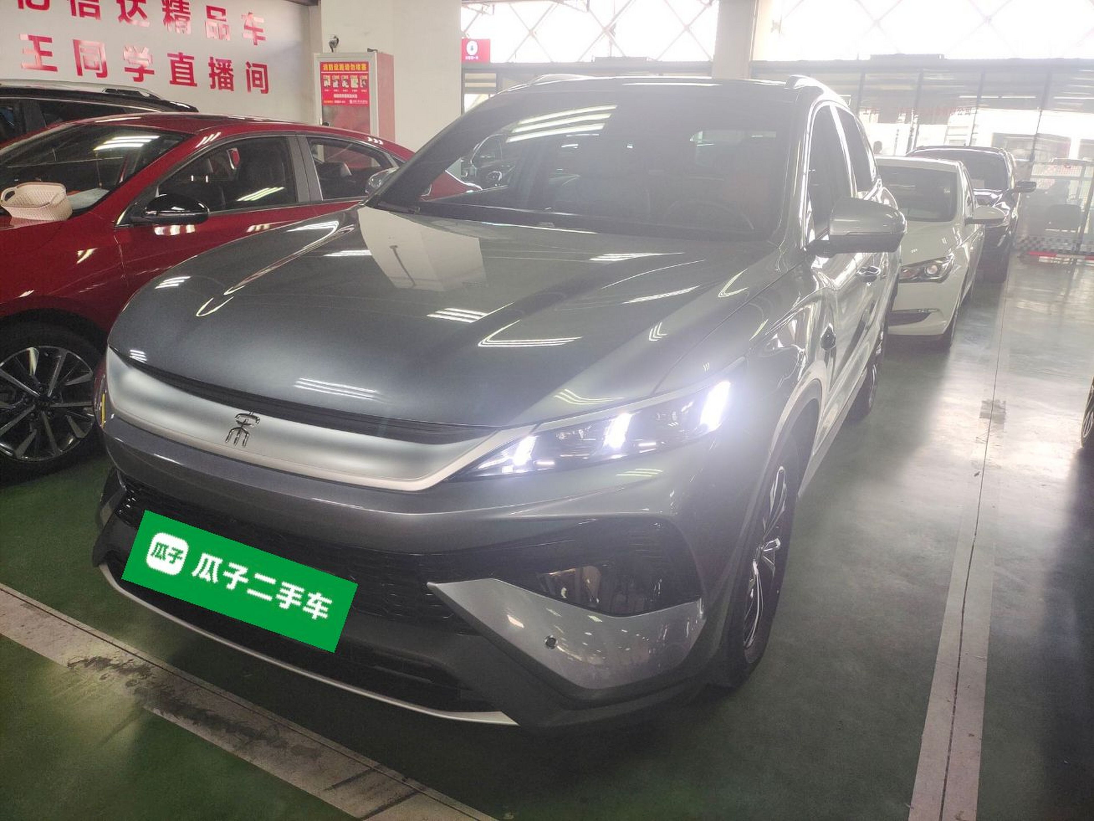 Parte inferior delantera