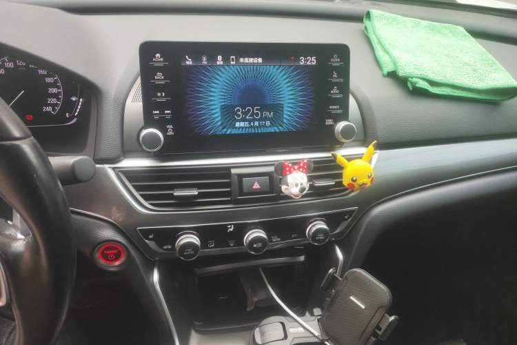 Used Honda Accord 2018 Rui·Hybrid 2.0L Rui Zhi Edition China VI
