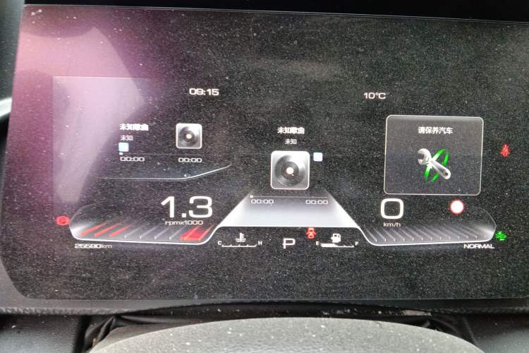 Used Haval DARGO 2022 1.5T DCT Two-Wheel Drive Border Collie Edition