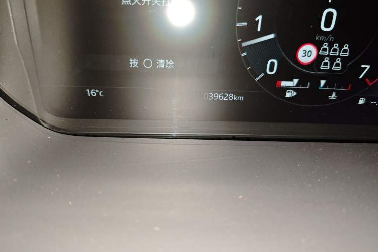 Used Land Rover Discovery 2022 360 PS R-Dynamic S (Imported)