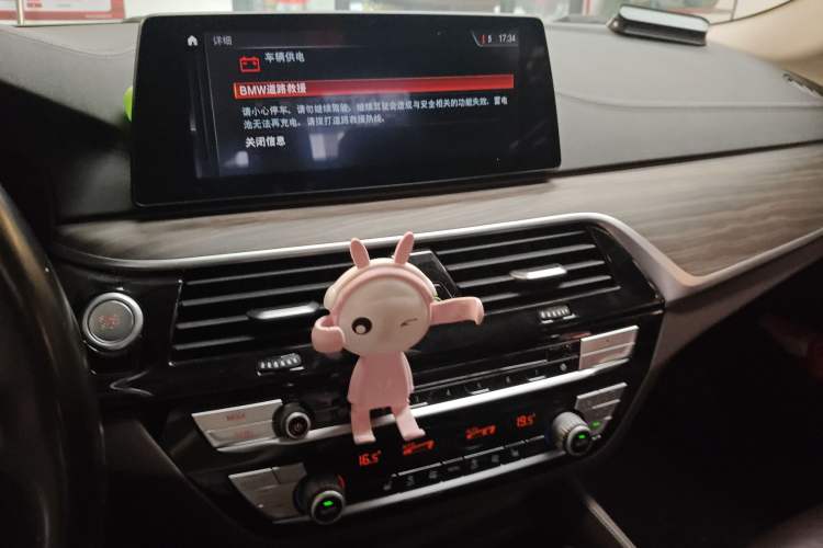 Used BMW 5 Series New Energy 2019 Updated Version 530Le Luxury Package
