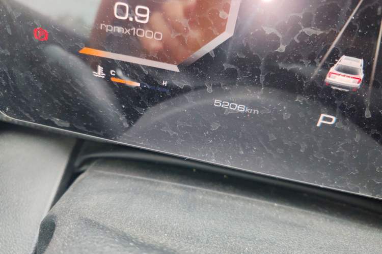 Used Haval DARGO 2024 1.5T DCT Border Collie Edition