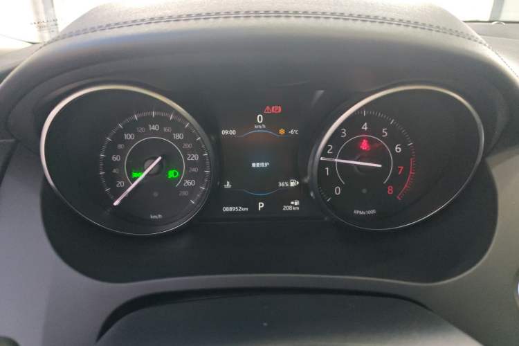 Used Jaguar E-PACE 2018 P200 S China V-standard