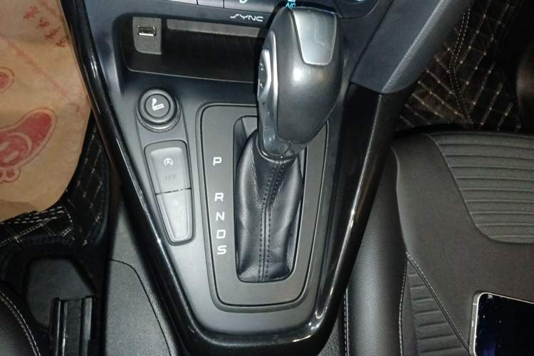 Used Ford Focus 2015 Hatchback EcoBoost 125 Automatic Supreme Style Edition