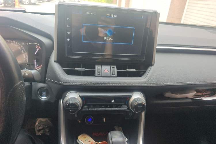 Used Toyota RAV4 2020 2.0L CVT Two-Wheel Drive Fashion Edition