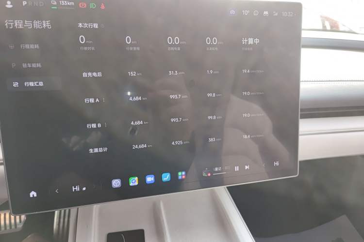 Used Xiaomi Auto SU7 2024 Four-Wheel Drive Ultra-Long Range Advanced Intelligent Driving Max Edition