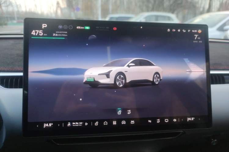 Used XPeng MONA M03 2024 515 Long-Range