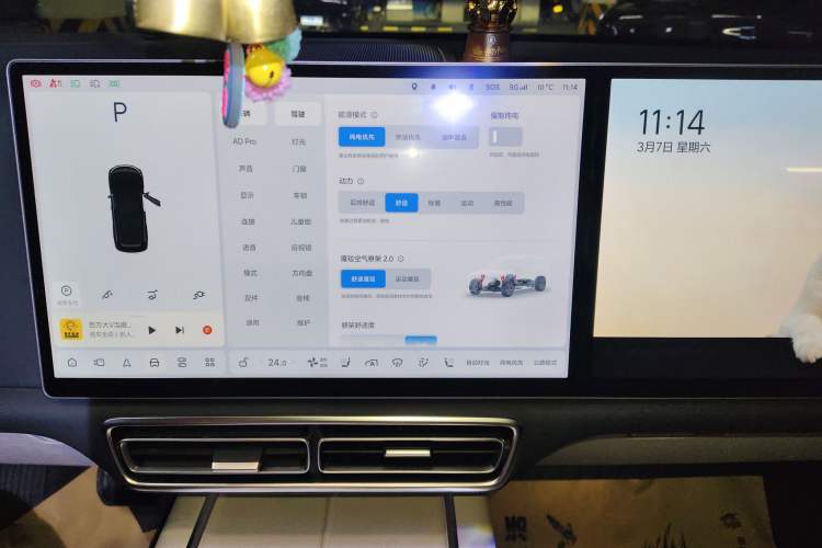 Used Li Auto L8 2023 Pro Model
