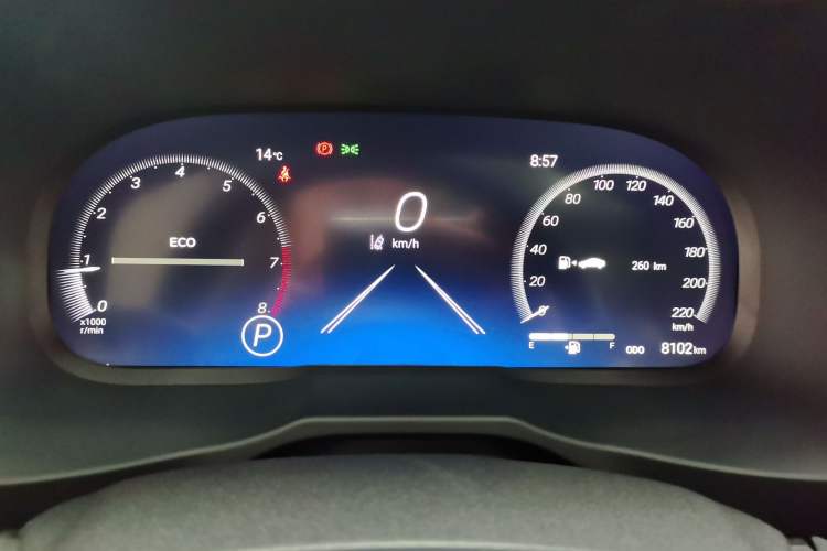 Used Toyota Wildlander 2024 2.0L CVT Two-Wheel Drive Luxury PLUS Edition Instrument Cluster