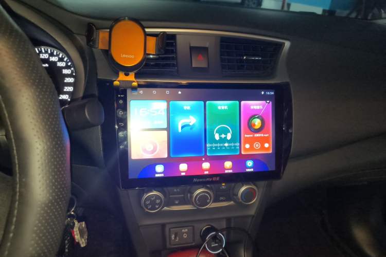 Used Nissan Sylphy 2022 Classic 1.6XE CVT Comfort Edition