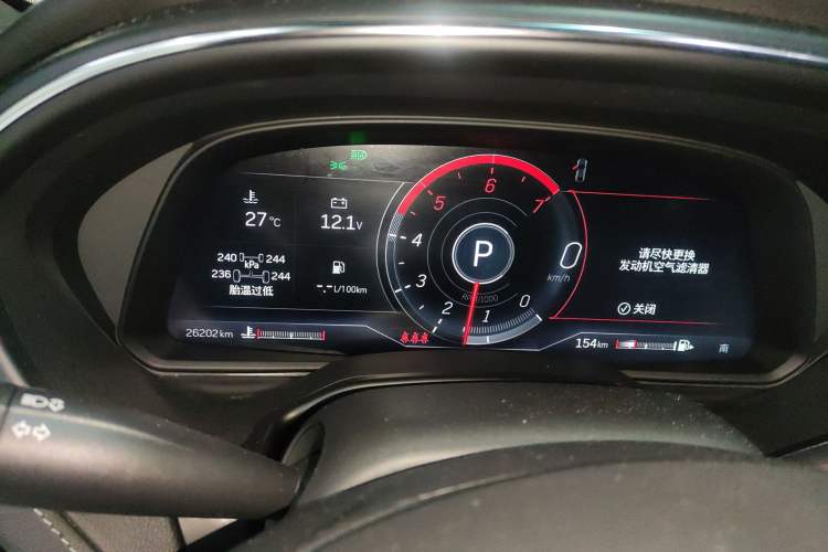 Used Cadillac CT5 2021 28T Prestige Edition