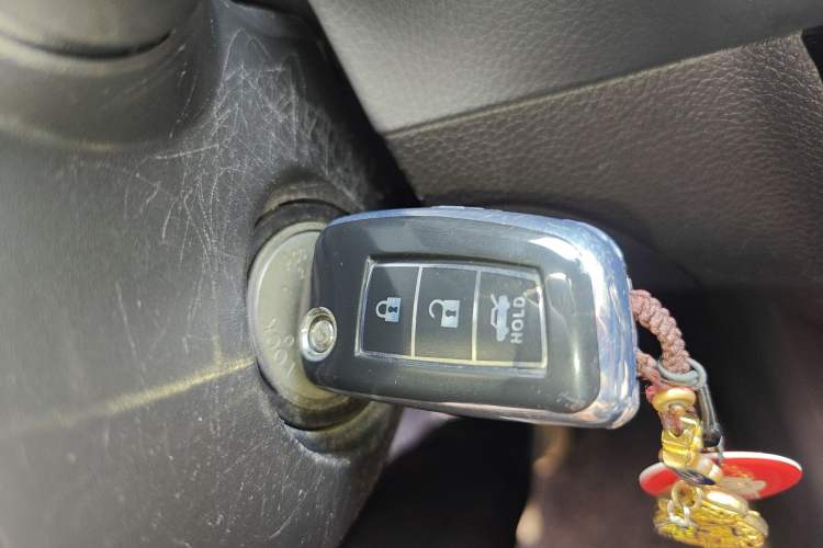 Used Nissan Sylphy 2016 1.6 XL CVT Luxury Edition Vehicle Key