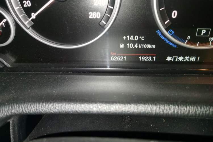 Used BMW X4 2016 xDrive20i M Sport Edition
